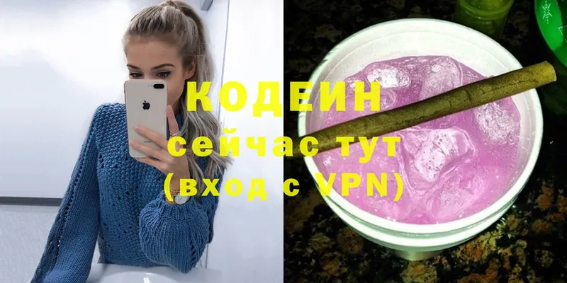 Купить наркотик Лангепас COCAIN  Меф мяу мяу  ГАШ 